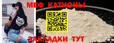 прущий лед Будённовск