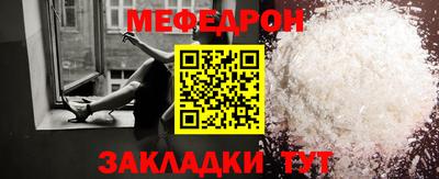 дурь Бугуруслан