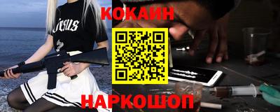 дурь Бугуруслан