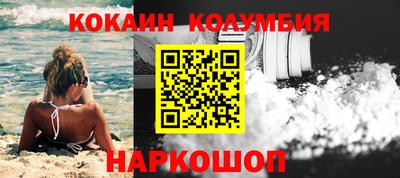 дурь Бугуруслан