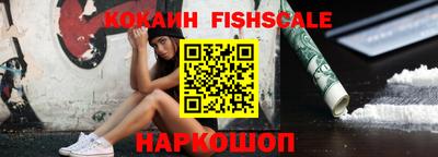 гидра Бузулук