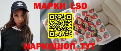 гидра Бузулук