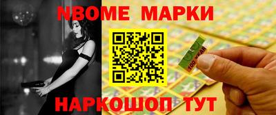 дурь Бугуруслан