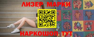 дурь Бугуруслан