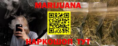 дурь Бугуруслан