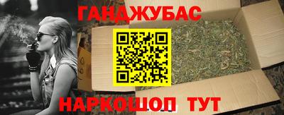 прущий лед Будённовск