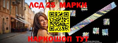 гидра Бузулук