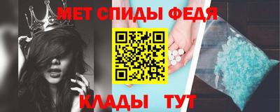 дурь Бугуруслан