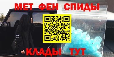 дурь Бугуруслан