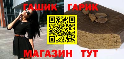 прущий лед Будённовск