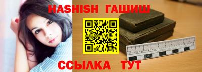 дурь Бугуруслан