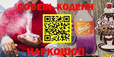 дурь Бугуруслан