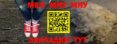 дурь Бугуруслан